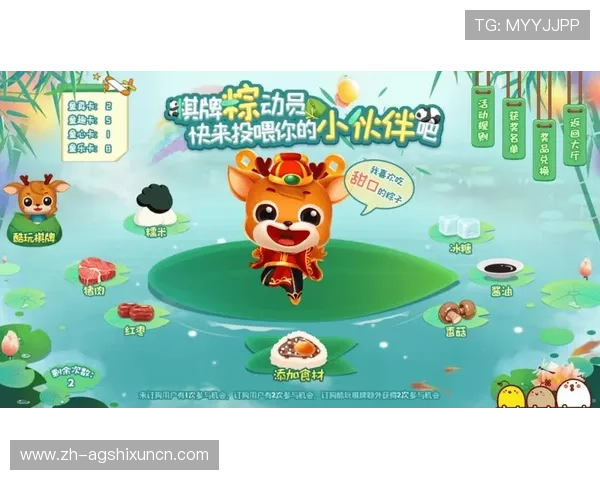 酷玩棋牌的规则简单易学，适合每一个热爱游戏的人士