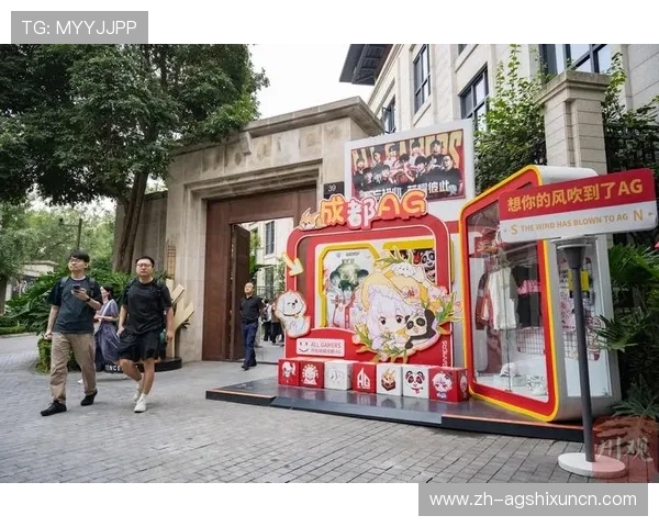 AG电竞西南总部地址在哪里?详细地址、交通路线及周边环境全方位解析 AG电竞西南总部地址在哪里?详细地址、交通路线及周边环境全方位解析