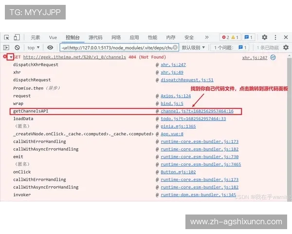 快速排查AG正规网全站登录问题的实用技巧与常见错误分析 快速排查AG正规网全站登录问题的实用技巧与常见错误分析