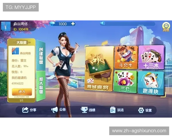 j9九游会真人第一平台注册流程与新手攻略,快速上手享受极致游戏体验 j9九游会真人第一平台注册流程与新手攻略,快速上手享受极致游戏体验