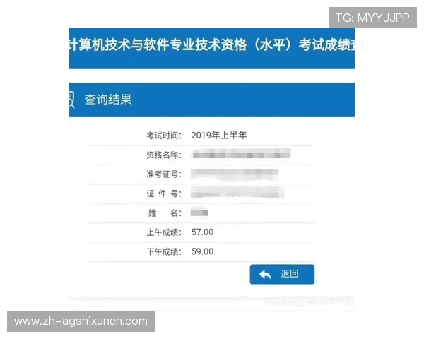 如何顺利下载AG视讯AP应用程序,确保游戏体验流畅无障碍 如何顺利下载AG视讯AP应用程序,确保游戏体验流畅无障碍