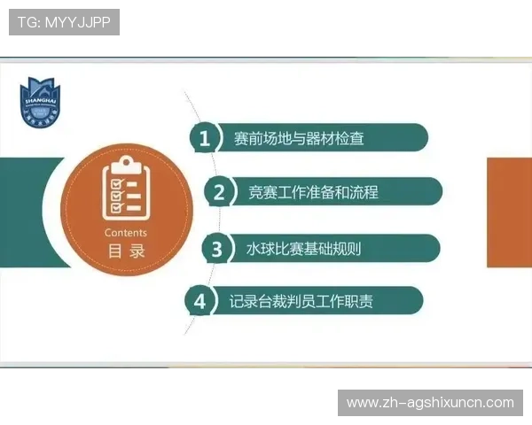 开云真人体育安全保障措施全面介绍确保用户资金安全与个人信息隐私保护的最佳实践 开云真人体育安全保障措施全面介绍确保用户资金安全与个人信息隐私保护的最佳实践