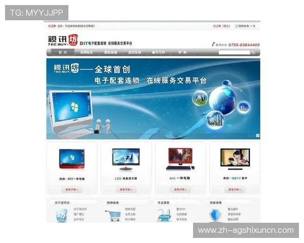 探索AG视讯网游官网丰富的游戏资源,满足不同玩家的多样化需求 探索AG视讯网游官网丰富的游戏资源,满足不同玩家的多样化需求