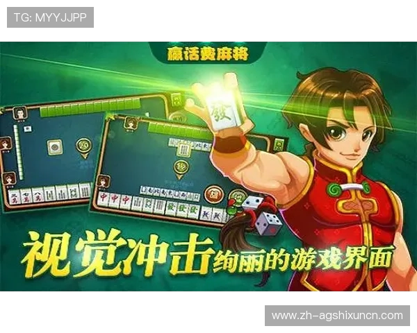 探索真人电子试玩的多样玩法和特色内容丰富你的游戏体验提升娱乐价值 探索真人电子试玩的多样玩法和特色内容丰富你的游戏体验提升娱乐价值