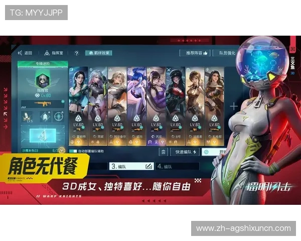 精选真人登录游戏大全帮助玩家快速找到适合自己的高品质游戏资源