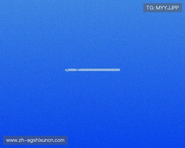 ag旗舰厅登录ios版下载提供最新世界杯赛事直播、赛程安排及精彩瞬间回放 ag旗舰厅登录ios版下载提供最新世界杯赛事直播、赛程安排及精彩瞬间回放