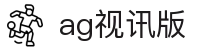 ag视讯版 - (中国)惠州市ag视讯版集团有限责任公司欢迎您